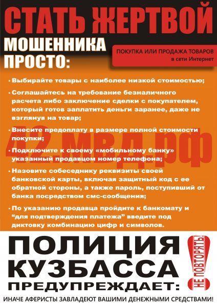 7b6da8877ff8aa594eaab3f1bf536ce0.jpg