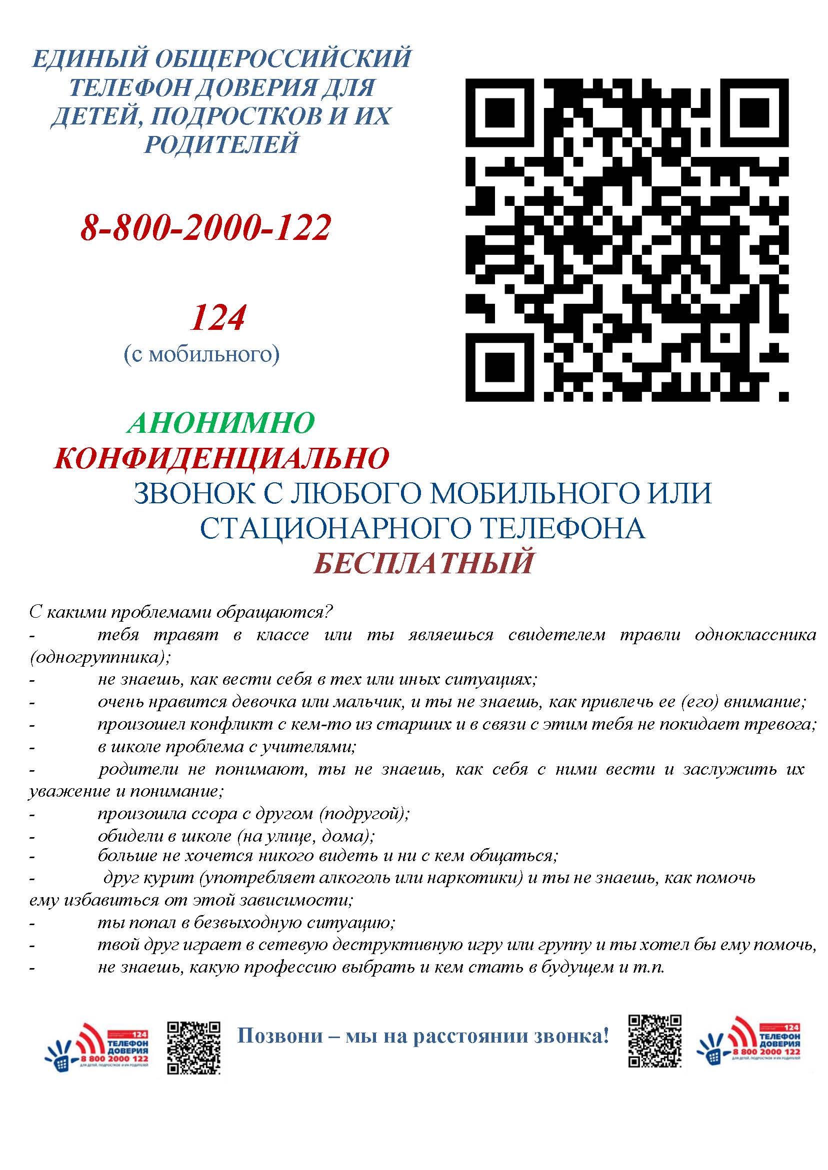 2_5213038120550822186.jpg